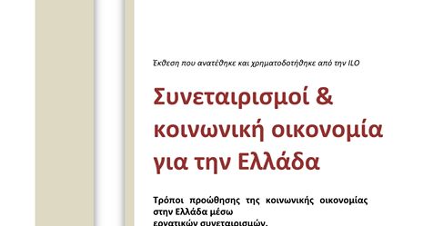 29631279_815284132012196_6957444263256784896_n