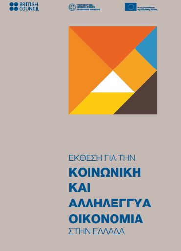 D41CAE02-5C54-42a0-8A4E-372EF0640029