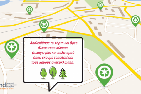 birdland_map_share_image