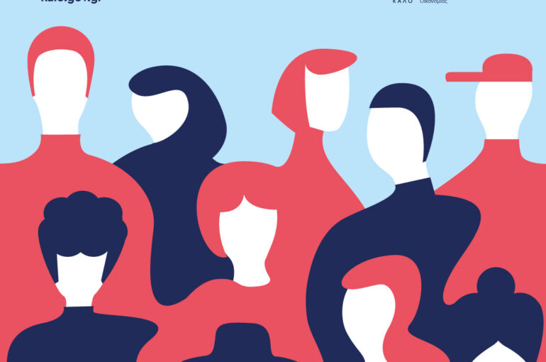 KALO18_Poster_17_10_02