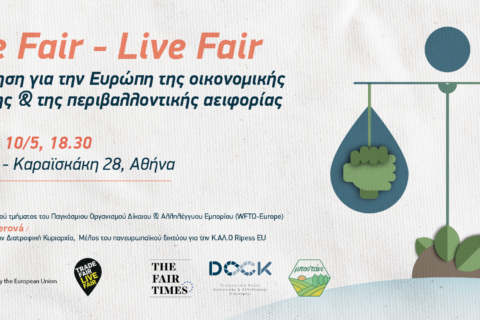 WebsiteMailBanner-01