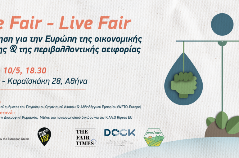 WebsiteMailBanner-01