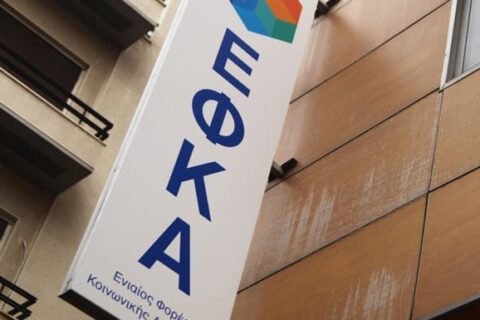 efka1