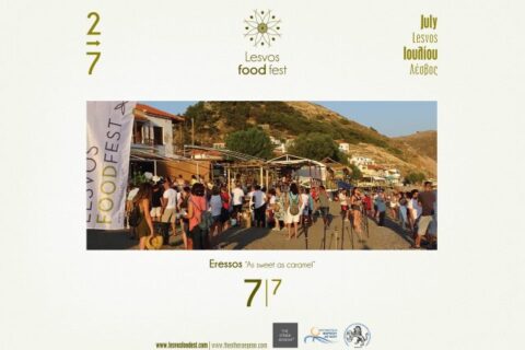 66133789_2380357728864447_6603087157571616768_o