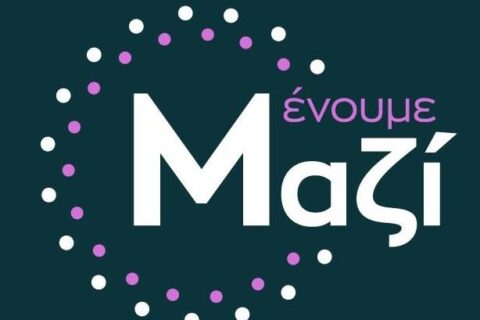 90648546_102081004776692_7702258009757450240_n