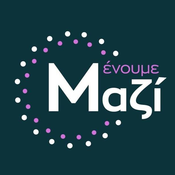 90648546_102081004776692_7702258009757450240_n