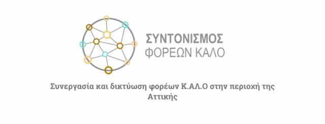 84678137_486540898961208_8009099424095535104_n