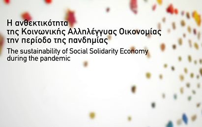 Heinrich boll picture