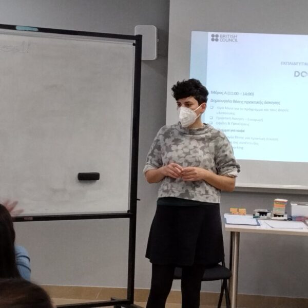 στελλα life skills